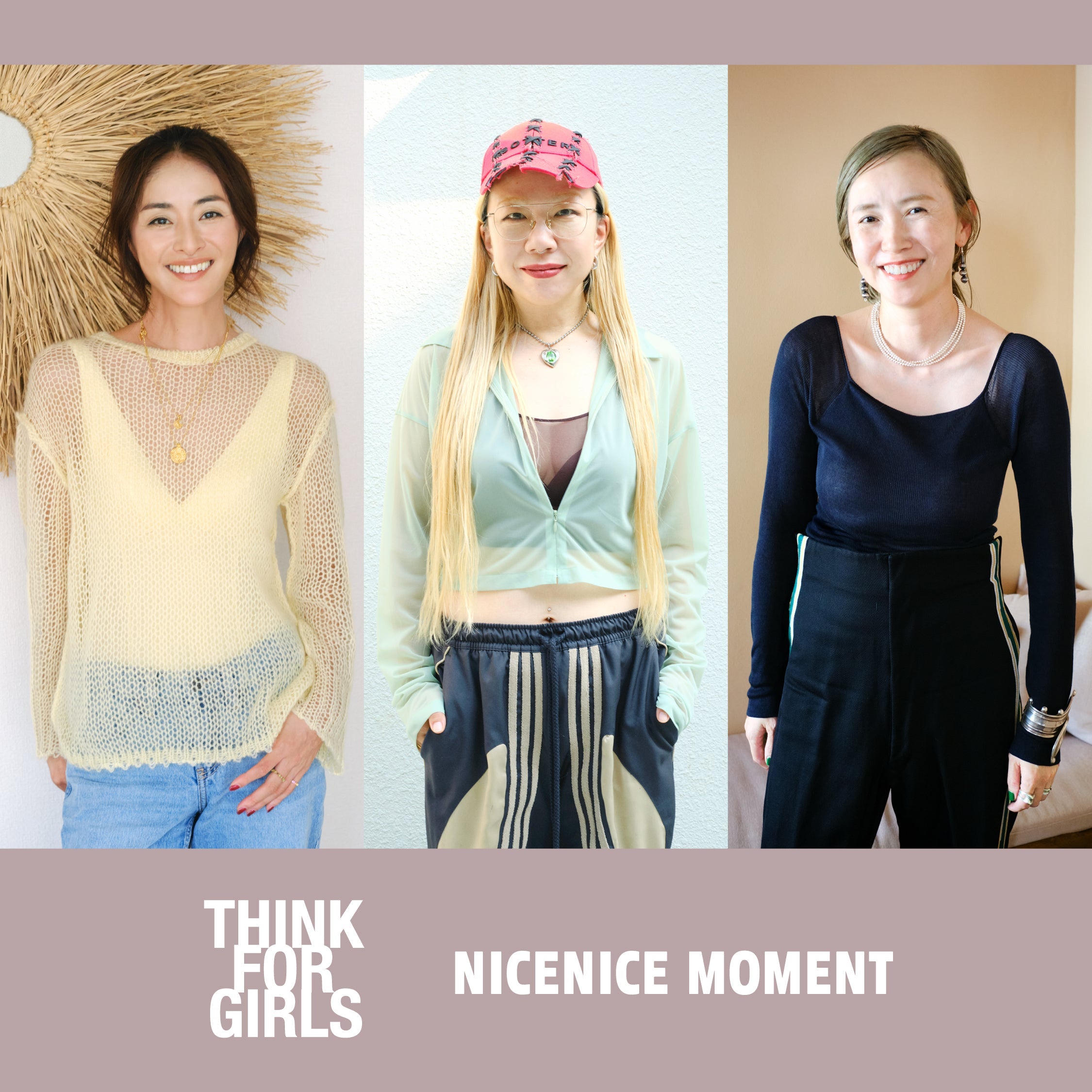 【THINK FOR GIRLS】国際ガールズ・デー2025 　スペシャルインタビュー