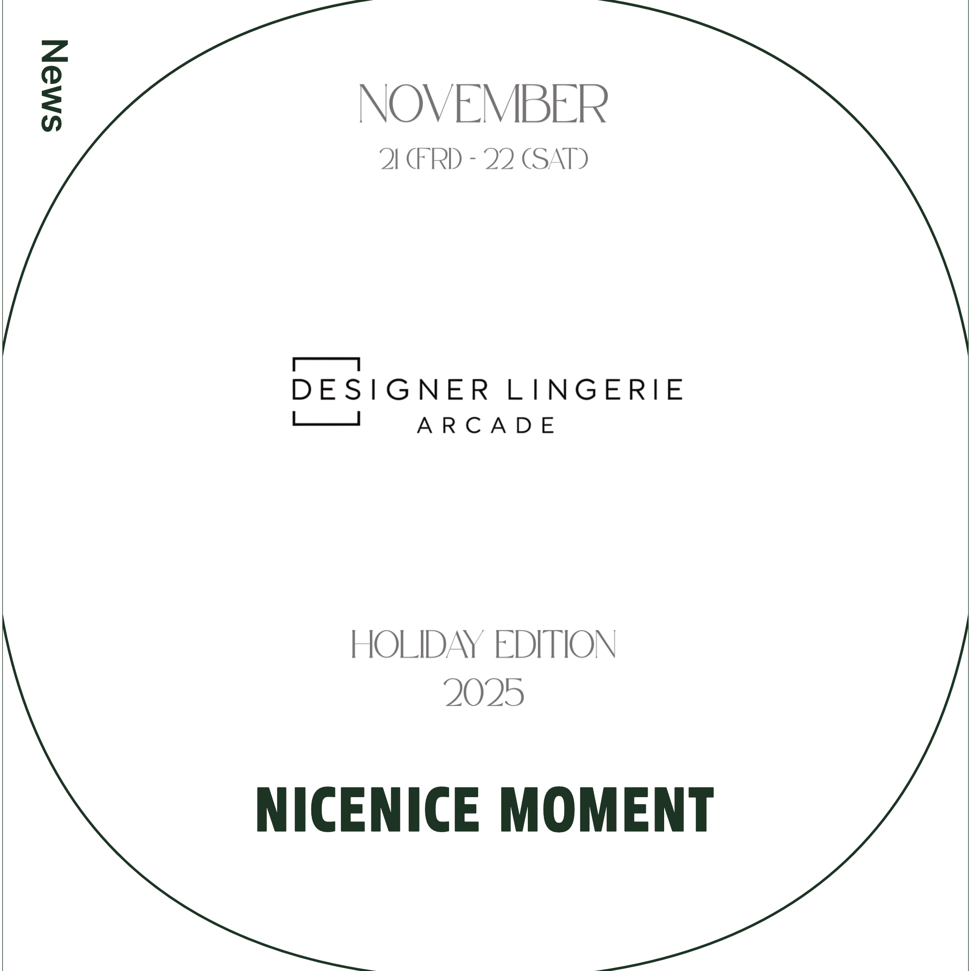 【Designer Lingerie Arcade イベントのお知らせ】