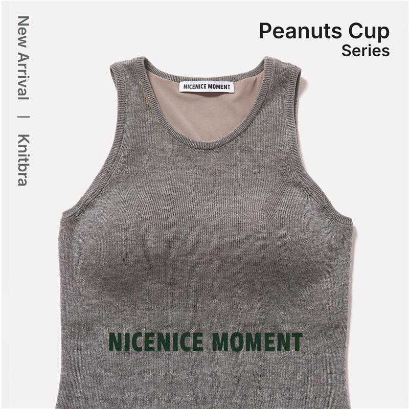 New Arrival-Peanuts Cup Series-