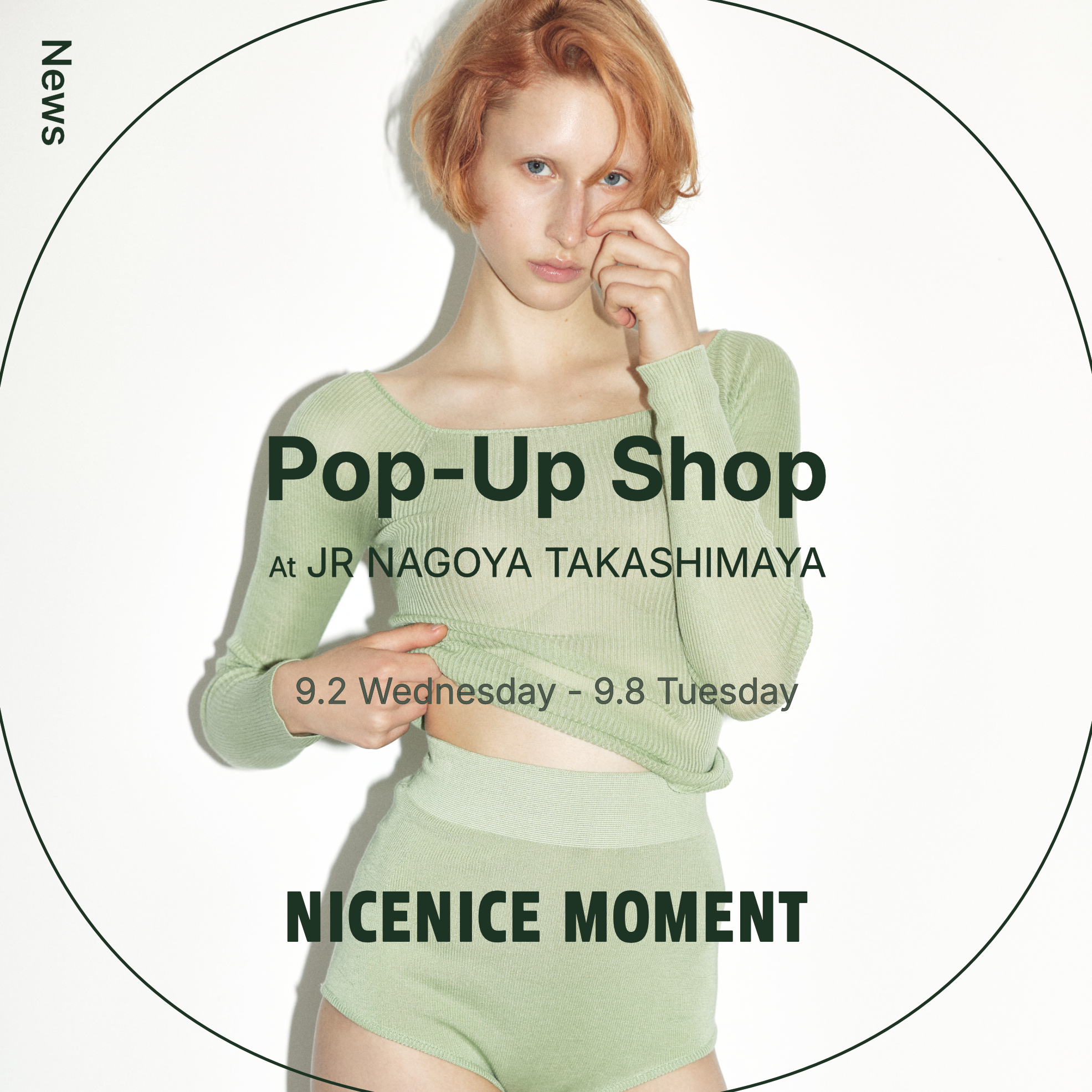 ジェイアール名古屋タカシマヤ Pop-Up Shop 開催のお知らせ