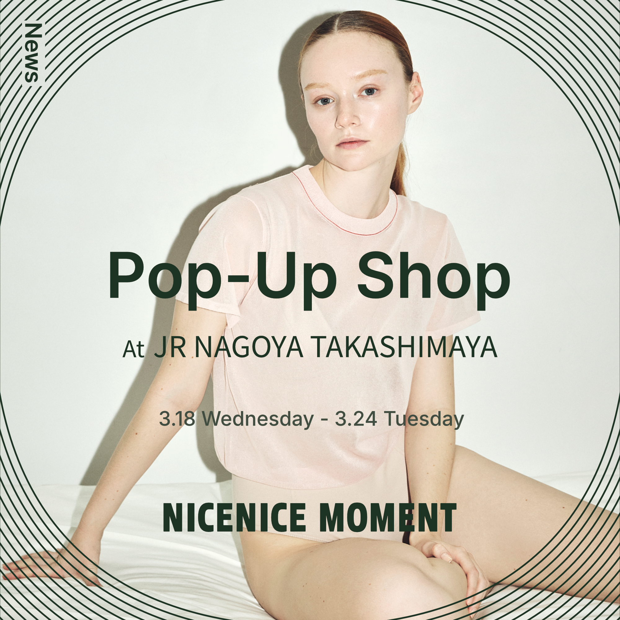 ジェイアール名古屋タカシマヤ Pop-Up Shop開催のお知らせ