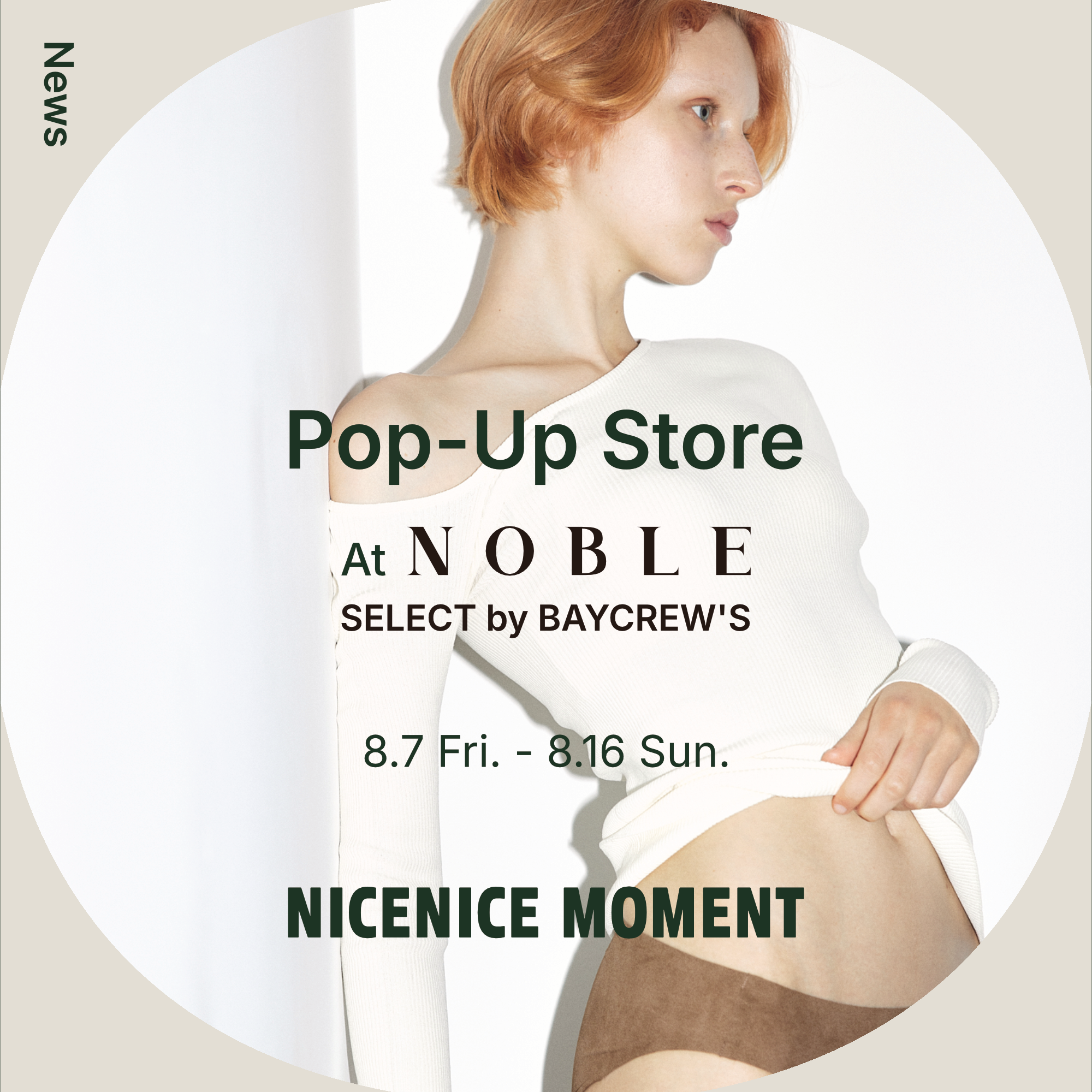 NOBLE 虎ノ門ヒルズ店 Pop-Up Store 開催のお知らせ