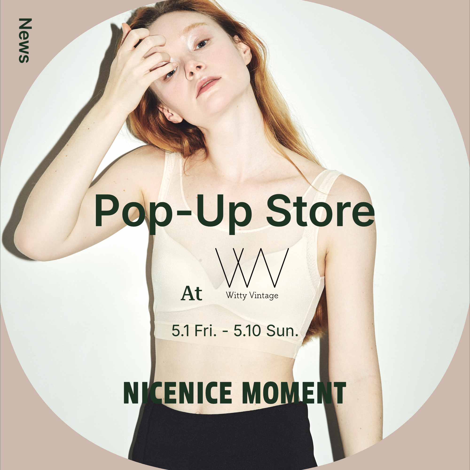 Witty Vintage Pop-Up Store開催のお知らせ