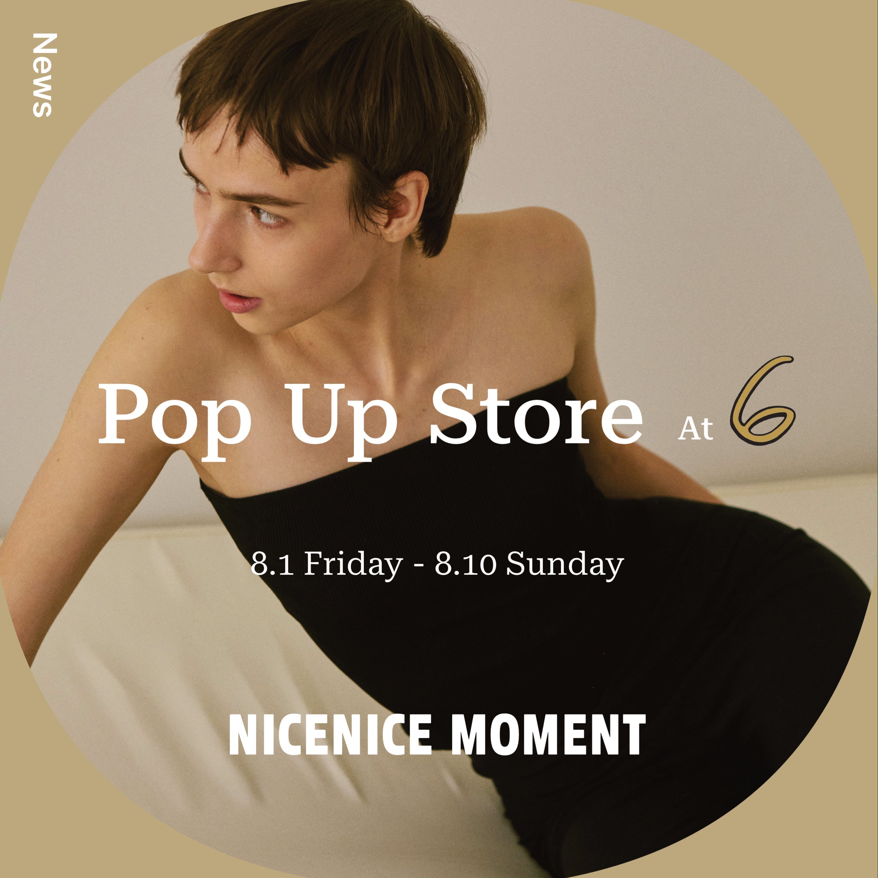 6 (ROKU) Pop-Up Event開催のお知らせ