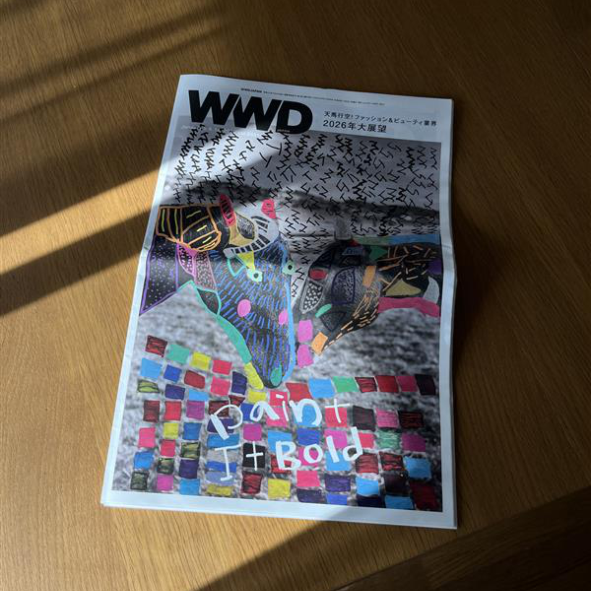 【掲載情報】WWDJAPAN