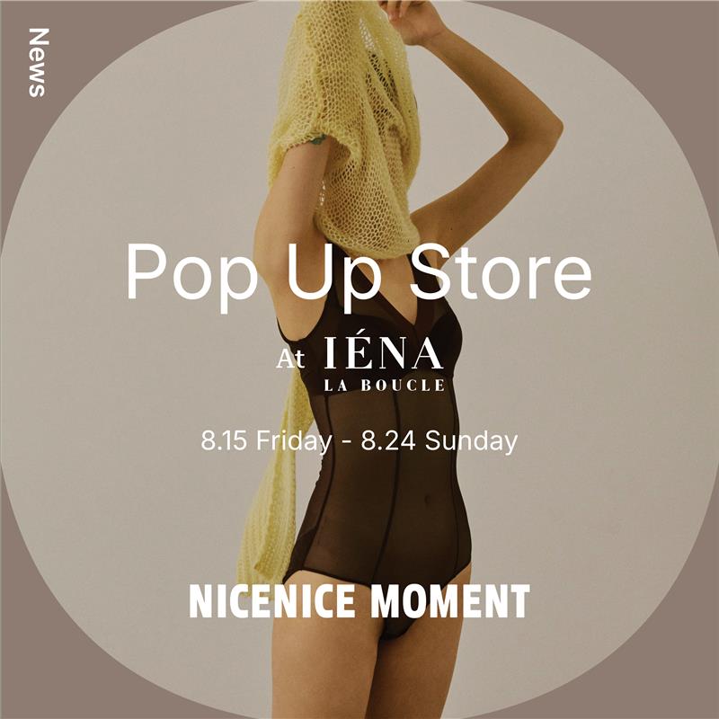 NICENICE moment新品未使用カップ付きタンクトップ佐藤佳菜子さん愛用 IG LIVE PICK UP ITEM – NICENICE MOMENT