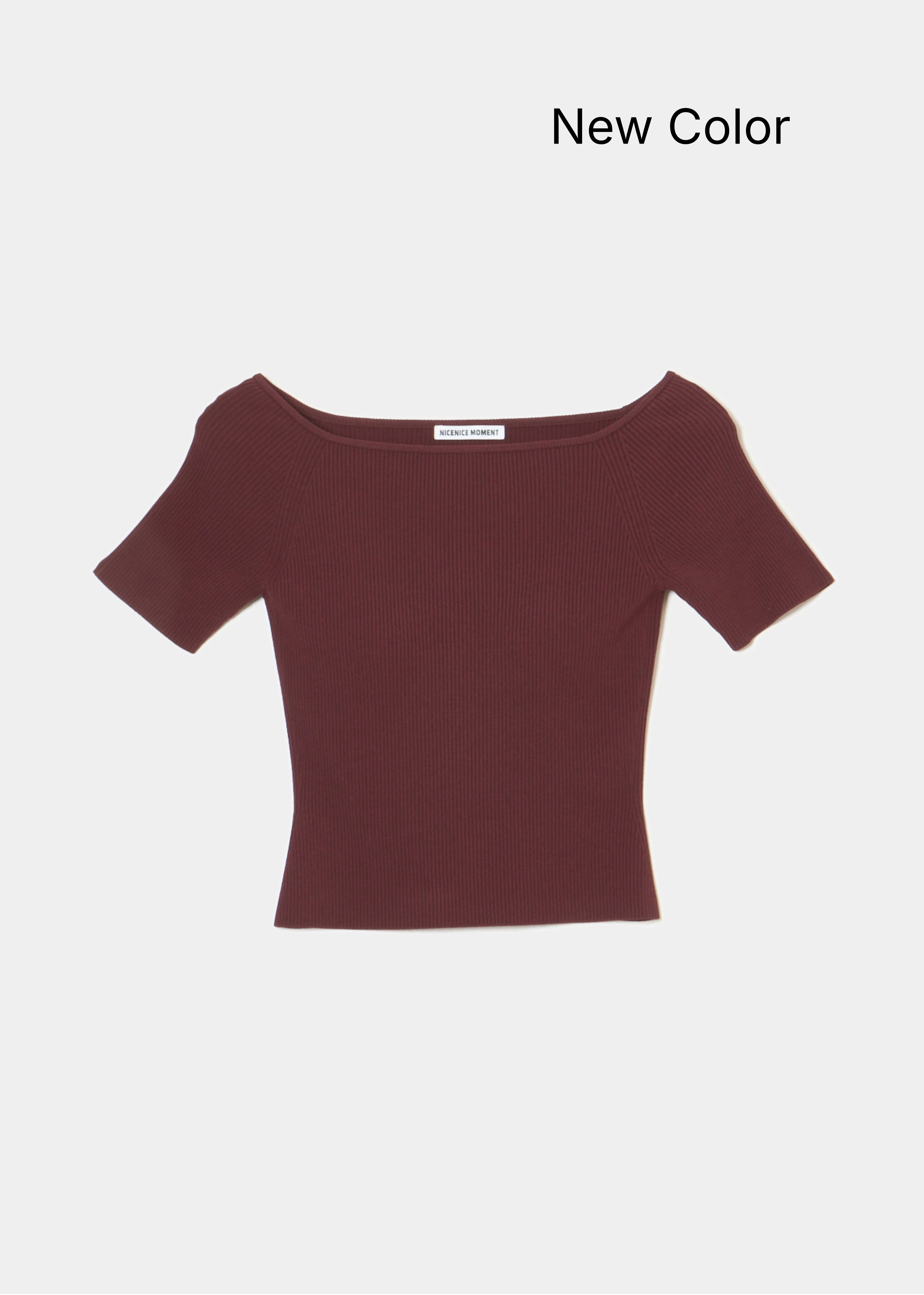 OPEN SHOULDER SHELL